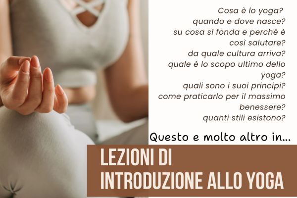 Introduzione allo yoga